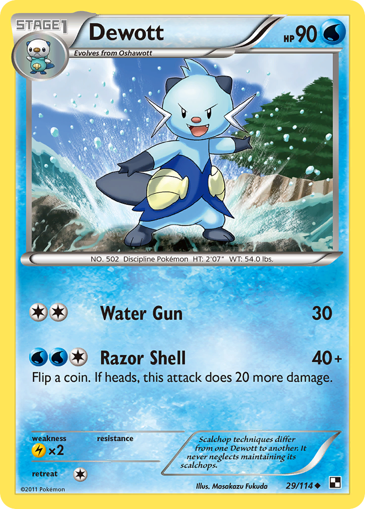 Dewott (29/114) [Black & White: Base Set] | Exor Games Bridgewater