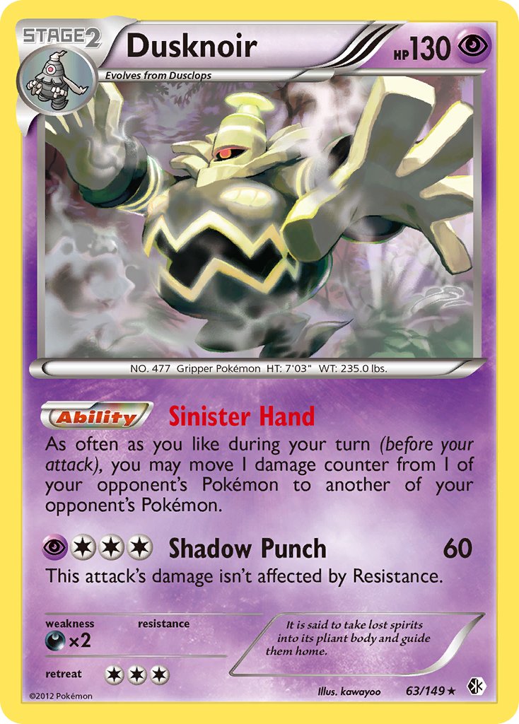 Dusknoir (63/149) (Cosmos Holo) (Blister Exclusive) [Black & White: Boundaries Crossed] | Exor Games Bridgewater