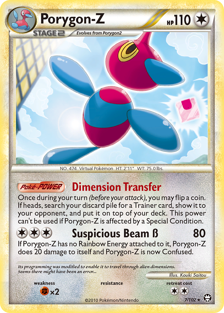 Porygon-Z (7/102) [HeartGold & SoulSilver: Triumphant] | Exor Games Bridgewater