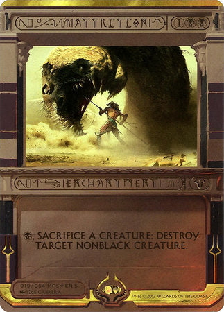 Attrition [Amonkhet Invocations] | Exor Games Bridgewater