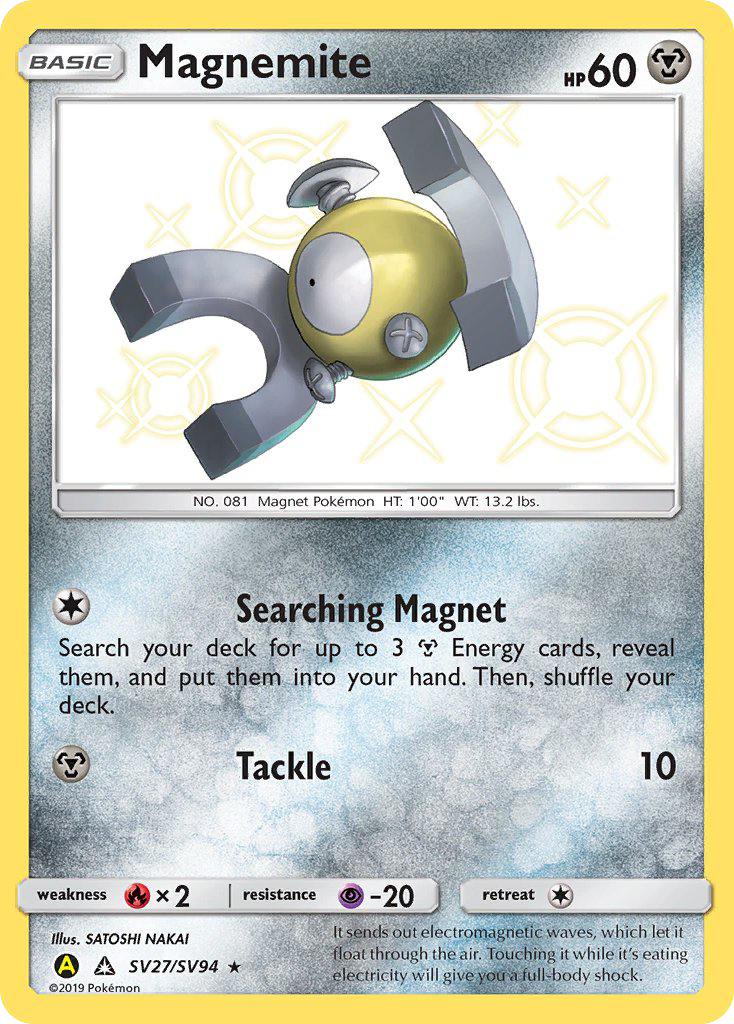 Magnemite (SV27/SV94) [Sun & Moon: Hidden Fates - Shiny Vault] | Exor Games Bridgewater