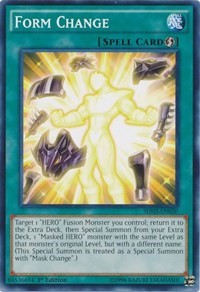 Form Change [SDHS-EN020] Common | Exor Games Bridgewater