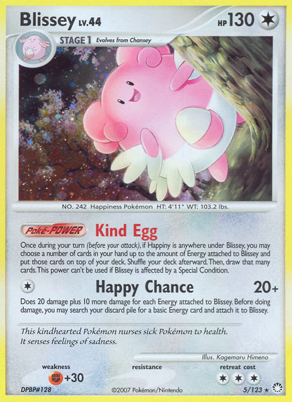 Blissey (5/123) [Diamond & Pearl: Mysterious Treasures] | Exor Games Bridgewater