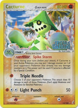 Cacturne (15/100) (Delta Species) (Stamped) [EX: Crystal Guardians] | Exor Games Bridgewater