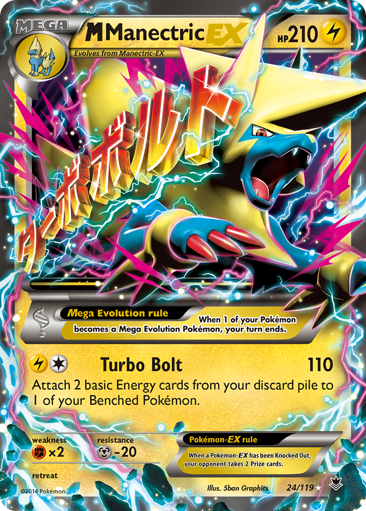 M Manectric EX (24/119) [XY: Phantom Forces] | Exor Games Bridgewater