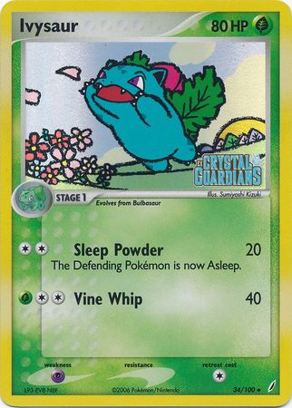 Ivysaur (34/100) (Stamped) [EX: Crystal Guardians] | Exor Games Bridgewater