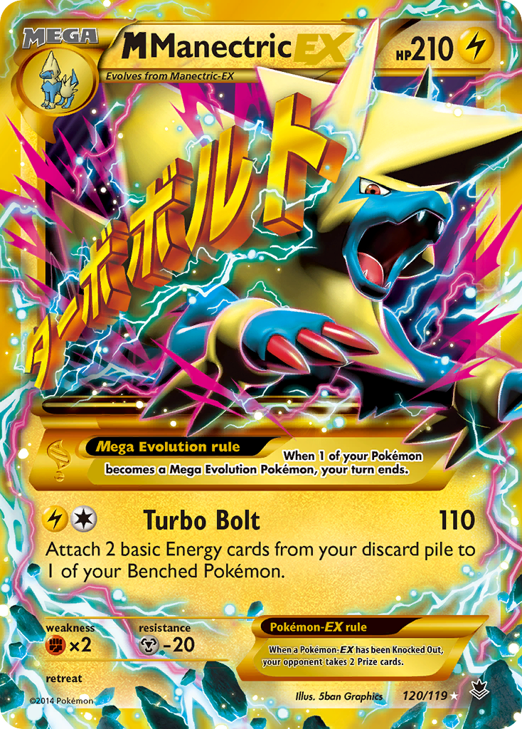 M Manectric EX (120/119) [XY: Phantom Forces] | Exor Games Bridgewater