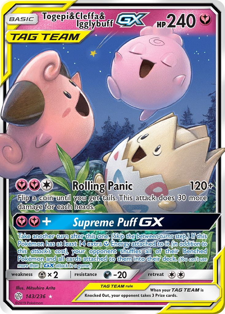 Togepi & Cleffa & Igglybuff GX (143/236) [Sun & Moon: Cosmic Eclipse] | Exor Games Bridgewater