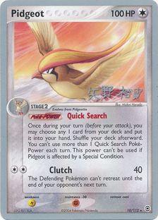 Pidgeot (10/112) (B-L-S - Hiroki Yano) [World Championships 2006] | Exor Games Bridgewater