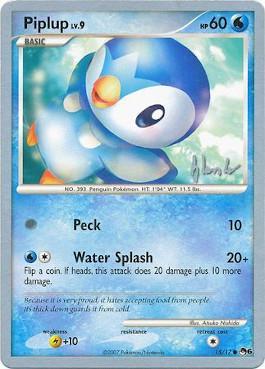 Piplup LV.9 (15/17) (Empotech - Dylan Lefavour) [World Championships 2008] | Exor Games Bridgewater