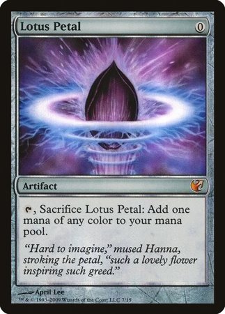 Lotus Petal [From the Vault: Exiled] | Exor Games Bridgewater