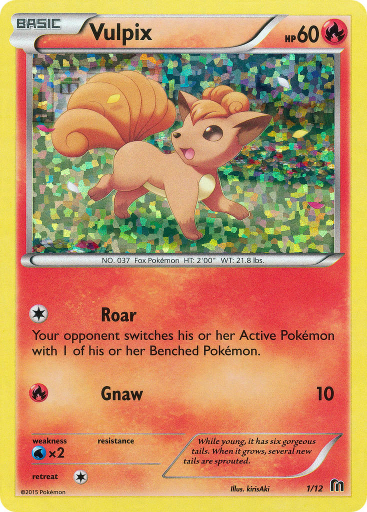 Vulpix (1/12) [McDonald's Promos: 2016 Collection] | Exor Games Bridgewater