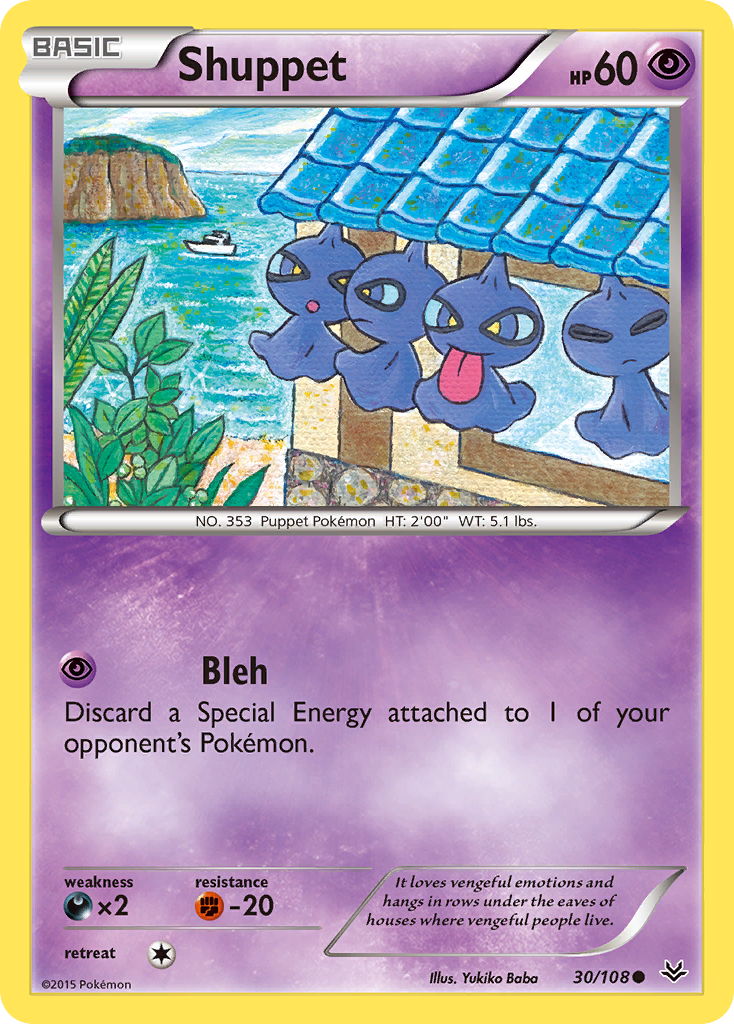 Shuppet (30/108) [XY: Roaring Skies] | Exor Games Bridgewater