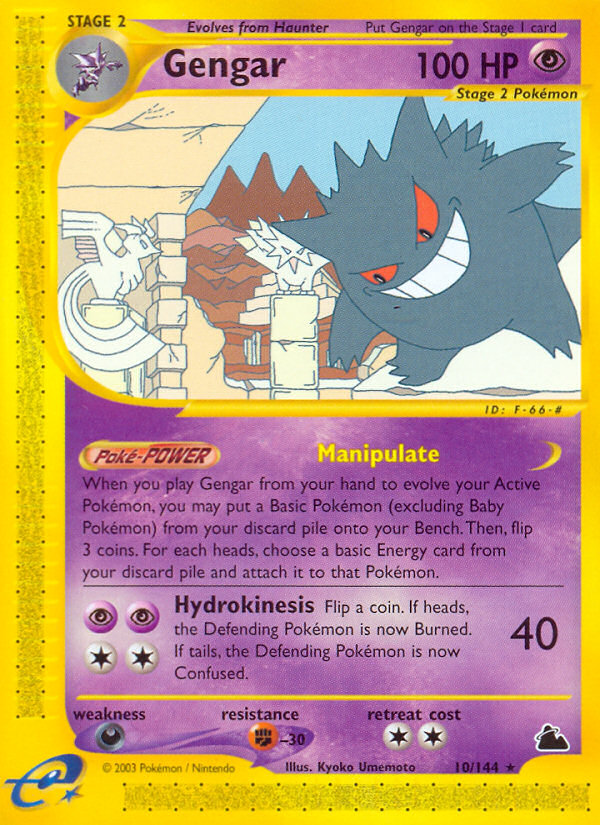 Gengar (10/144) [Skyridge] | Exor Games Bridgewater