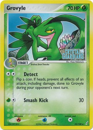 Grovyle (32/100) (Stamped) [EX: Crystal Guardians] | Exor Games Bridgewater