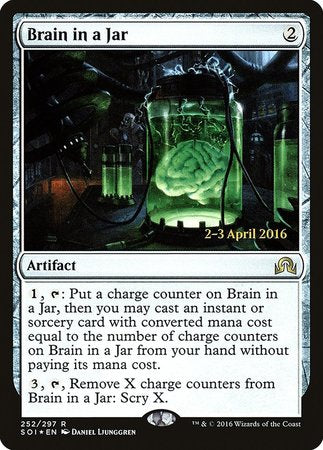 Brain in a Jar [Shadows over Innistrad Promos] | Exor Games Bridgewater