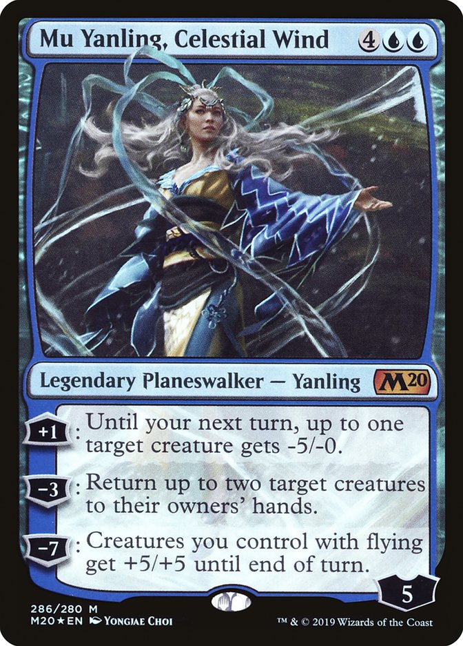 Mu Yanling, Celestial Wind [Core Set 2020] | Exor Games Bridgewater