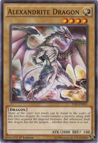 Alexandrite Dragon [YS15-ENF01] Common | Exor Games Bridgewater