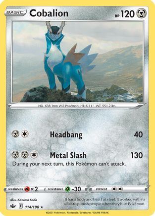 Cobalion (114/198) (Theme Deck Exclusive) [Sword & Shield: Chilling Reign] | Exor Games Bridgewater