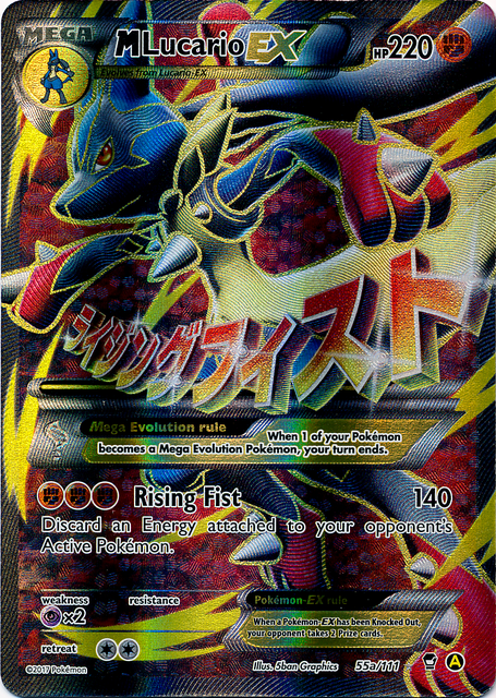 M Lucario EX (55a/124) (Alternate Art Promo) [XY: Furious Fists] | Exor Games Bridgewater