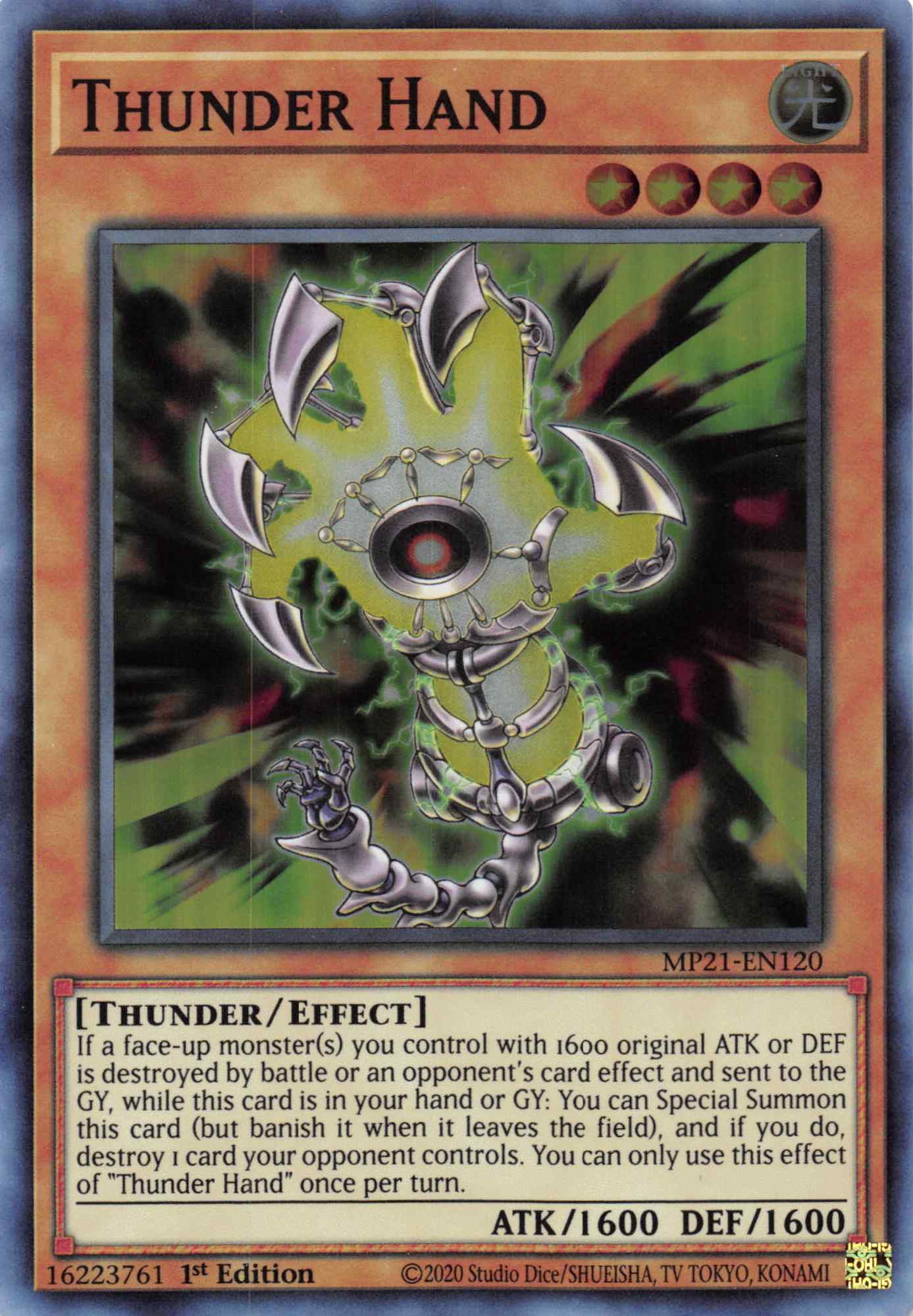 Thunder Hand [MP21-EN120] Super Rare | Exor Games Bridgewater