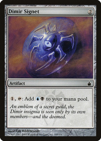 Dimir Signet [Ravnica: City of Guilds] | Exor Games Bridgewater