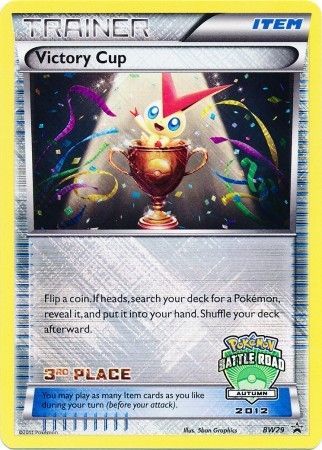 Victory Cup (BW29) (3rd Autumn 2012) [Black & White: Black Star Promos] | Exor Games Bridgewater