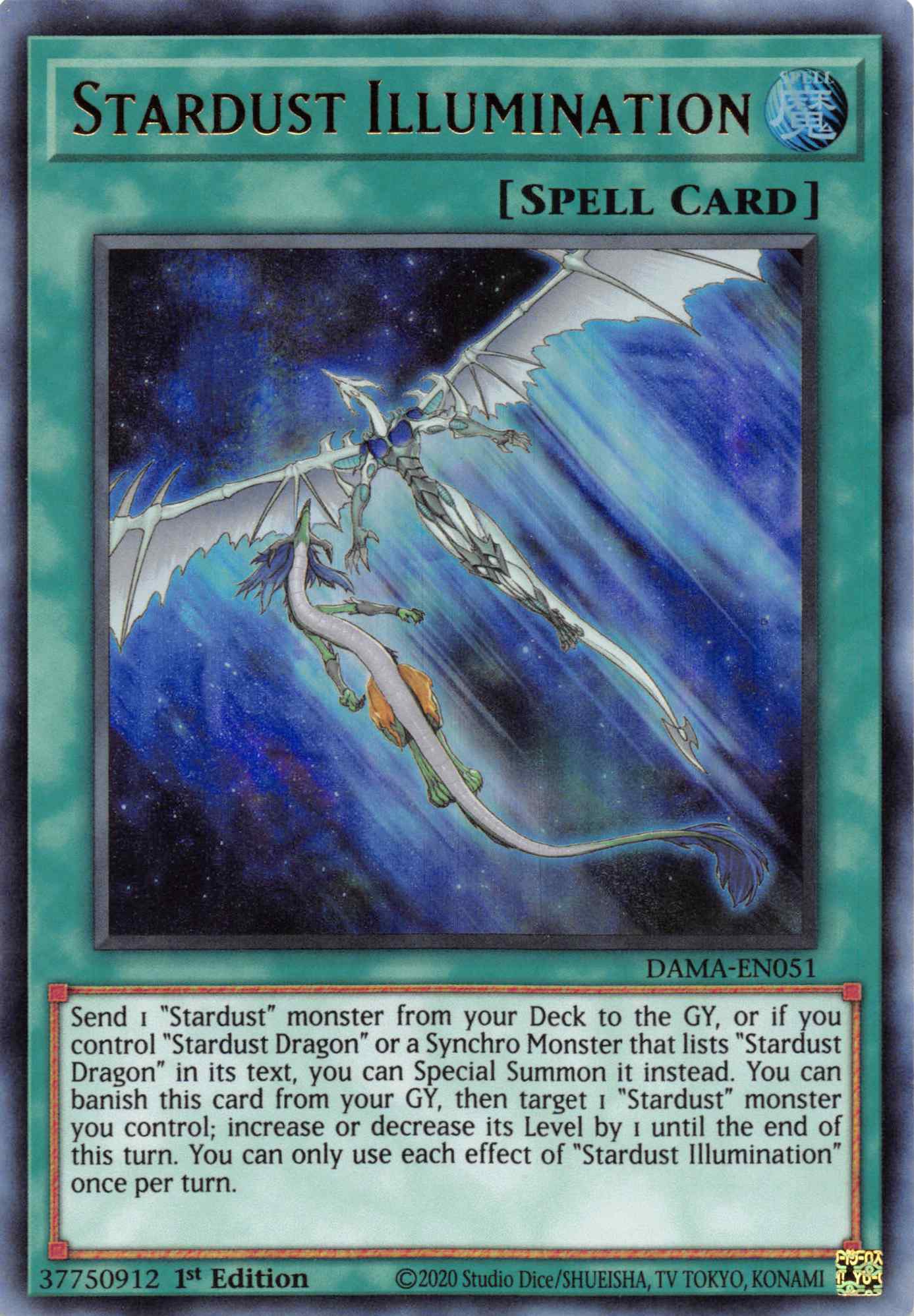 Stardust Illumination [DAMA-EN051] Ultra Rare | Exor Games Bridgewater