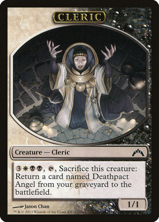 Cleric Token [Gatecrash Tokens] | Exor Games Bridgewater