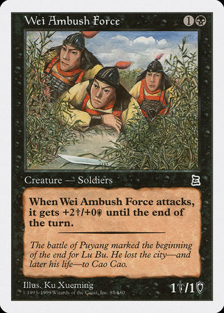 Wei Ambush Force [Portal Three Kingdoms] | Exor Games Bridgewater