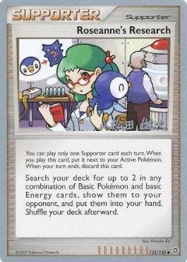 Roseanne's Research (125/132) (LuxChomp of the Spirit - Yuta Komatsuda) [World Championships 2010] | Exor Games Bridgewater