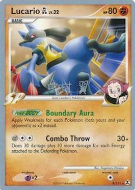 Lucario GL LV.32 (8/111) (Crowned Tiger - Tsubasa Nakamura) [World Championships 2009] | Exor Games Bridgewater