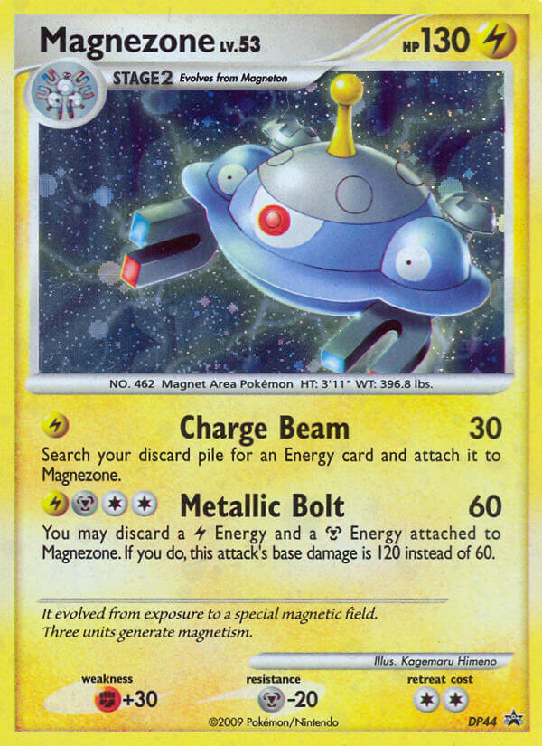 Magnezone (DP44) [Diamond & Pearl: Black Star Promos] | Exor Games Bridgewater