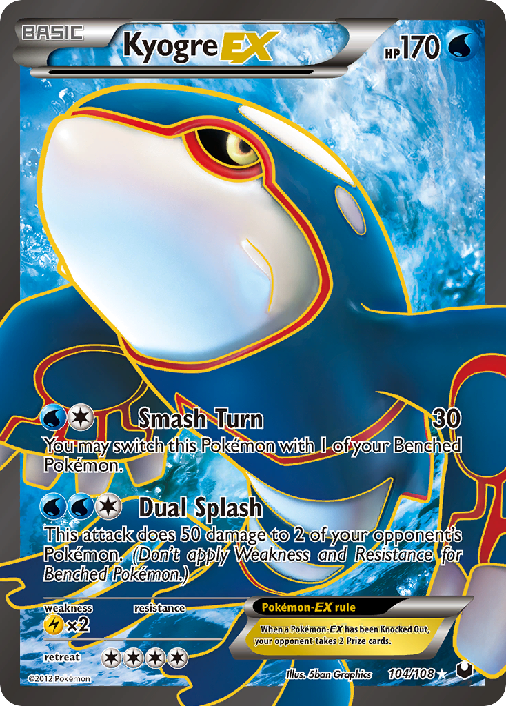 Kyogre EX (104/108) [Black & White: Dark Explorers] | Exor Games Bridgewater