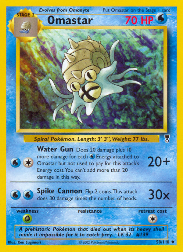 Omastar (58/110) [Legendary Collection] | Exor Games Bridgewater