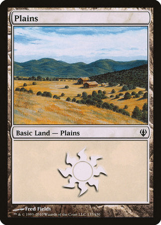 Plains (137) [Archenemy] | Exor Games Bridgewater