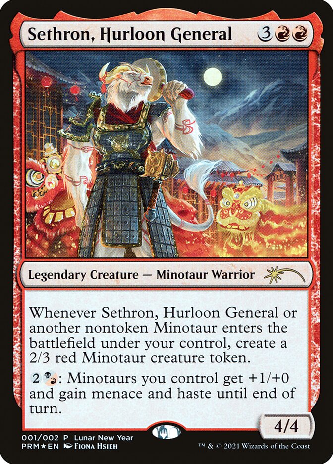 Sethron, Hurloon General [Year of the Ox 2021] | Exor Games Bridgewater