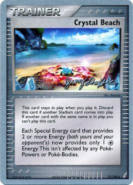 Crystal Beach (75/100) (Rambolt - Jeremy Scharff-Kim) [World Championships 2007] | Exor Games Bridgewater