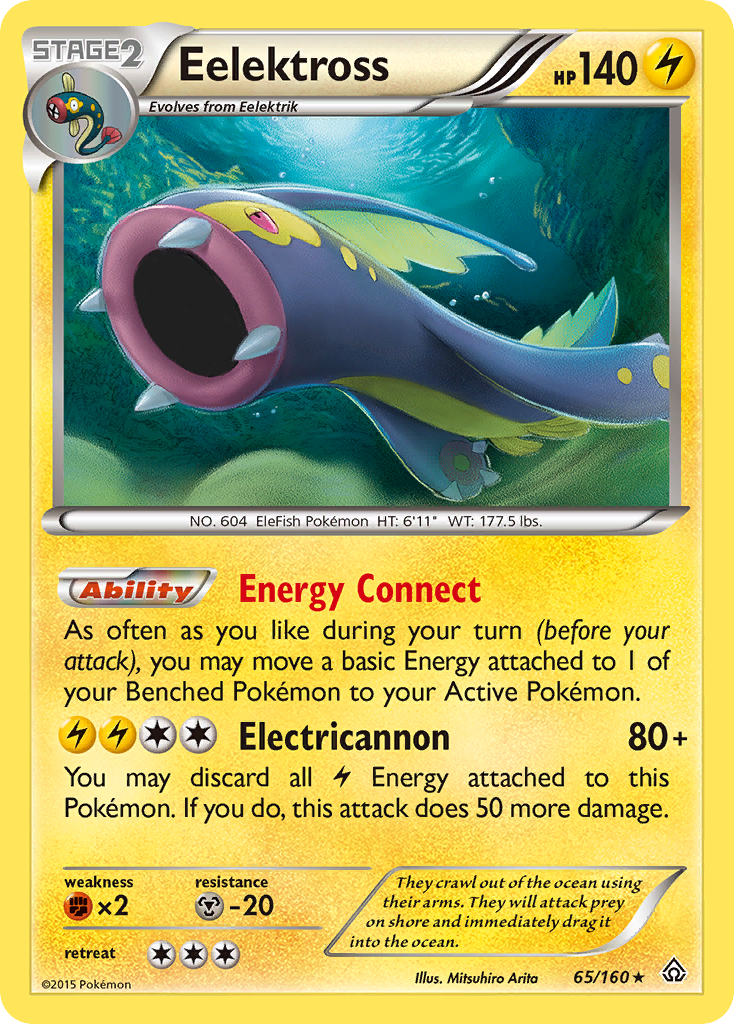 Eelektross (65/160) [XY: Primal Clash] | Exor Games Bridgewater