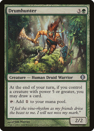 Drumhunter [Shards of Alara] | Exor Games Bridgewater