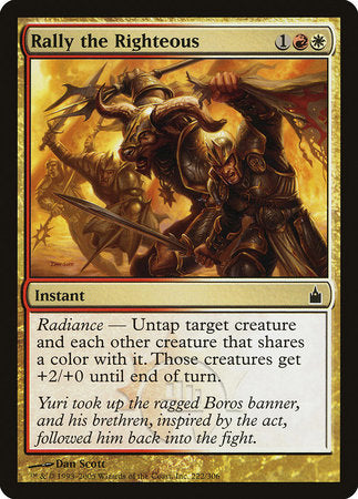 Rally the Righteous [Ravnica: City of Guilds] | Exor Games Bridgewater