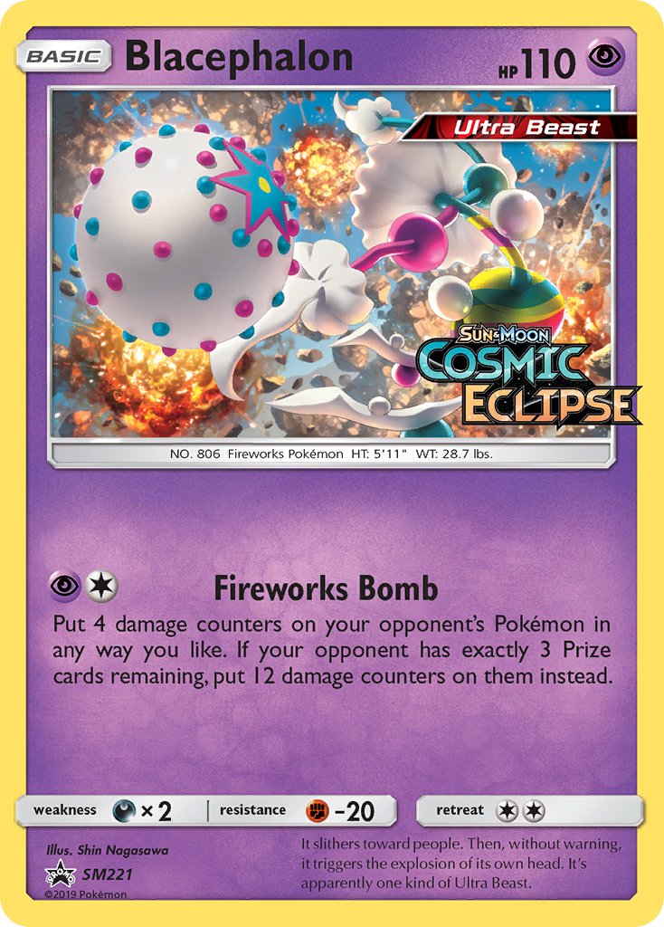 Blacephalon (SM221) [Sun & Moon: Black Star Promos] | Exor Games Bridgewater