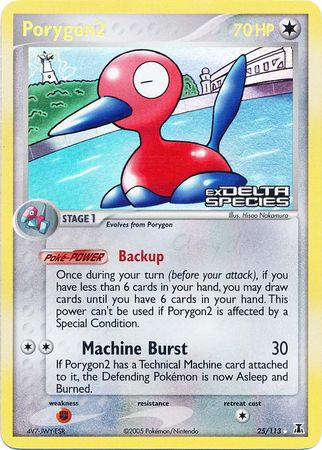 Porygon2 (25/113) (Stamped) [EX: Delta Species] | Exor Games Bridgewater