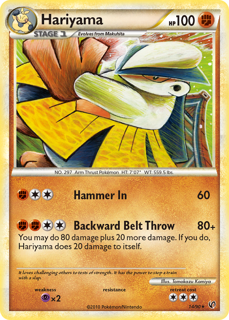 Hariyama (14/90) [HeartGold & SoulSilver: Undaunted] | Exor Games Bridgewater