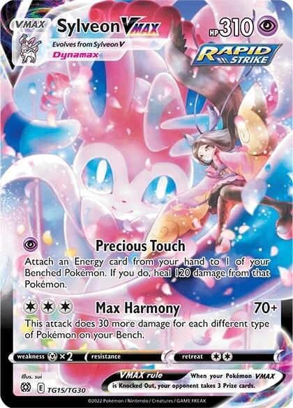 Sylveon VMAX (TG15/TG30) [Sword & Shield: Brilliant Stars] | Exor Games Bridgewater