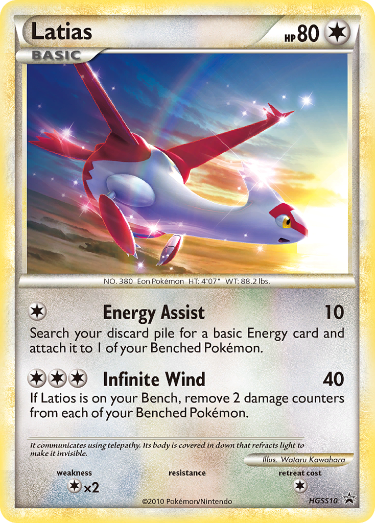 Latias (HGSS10) [HeartGold & SoulSilver: Black Star Promos] | Exor Games Bridgewater