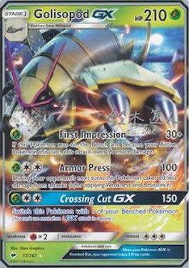 Golisopod (17/147) (Golisodor - Naoto Suzuki) [World Championships 2017] | Exor Games Bridgewater