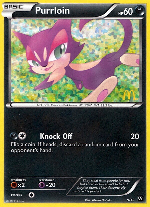 Purrloin (9/12) [McDonald's Promos: 2012 Collection] | Exor Games Bridgewater