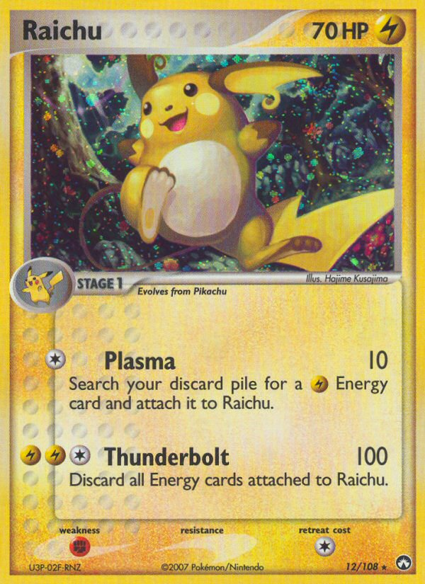 Raichu (12/108) [EX: Power Keepers] | Exor Games Bridgewater