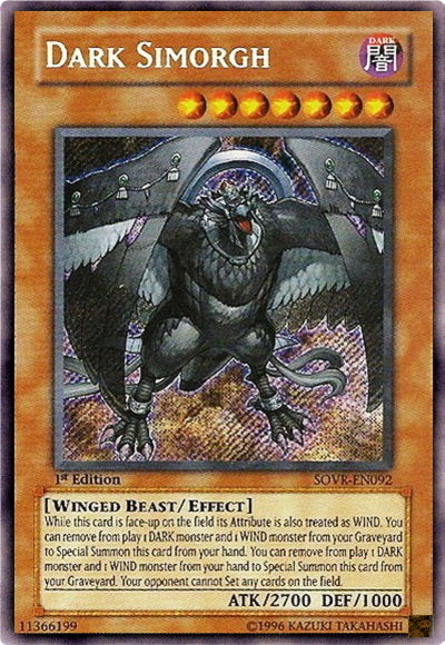 Dark Simorgh [SOVR-EN092] Secret Rare | Exor Games Bridgewater